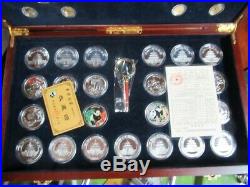 Chinese Panda Silver And Gold Coins Random Date In A Wooden Presentation Box