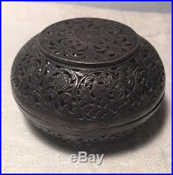 Chinese Rare Antique Sterling Silver Ornate Pierced Floral Bird Design Box