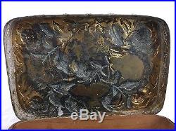 Chinese Repousse Silver Box with Ming Jade Flower Buttons Qing Dynasty