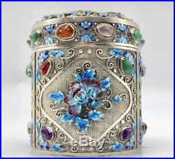 Chinese Republic Period Intricate Sterling Silver Cannister