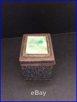 Chinese Silver Box with Enamel & Jade