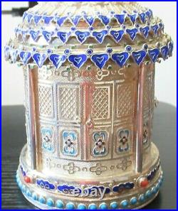 Chinese Silver Cloisonne Enamel And Stones Temple Shape Canister Caddy Jar Box