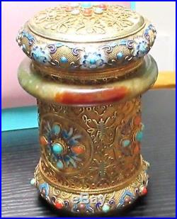 Chinese Silver Cloisonne Enamel Jade & Stones Canister Caddy Jar Box