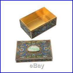 Chinese Silver Cloisonne Enamel Jadeite Gemstones Canister Caddy Jar Box