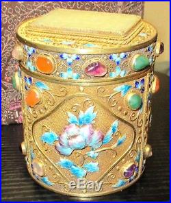 Chinese Silver Cloisonne Enamel White Jade And Gemstones Canister Caddy Jar Box