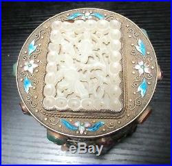 Chinese Silver Cloisonne Enamel White Jade Gemstones Canister Caddy Jar Box