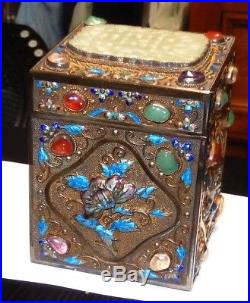 Chinese Silver Cloisonne Enamel White Jade & Gemstones Canister Caddy Jar Box