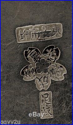 Chinese Silver Enamel Fan Shaped Flower Box Marked