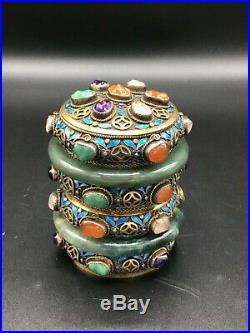 Chinese Silver, Enamel, Jade and Gem Covered Box