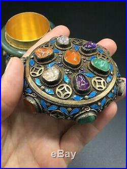 Chinese Silver, Enamel, Jade and Gem Covered Box