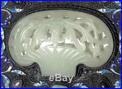 Chinese Silver Enamel Jeweled Box w Openwork White Jade Plaque Flower Pendant