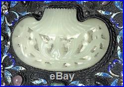 Chinese Silver Enamel Jeweled Box w Openwork White Jade Plaque Flower Pendant