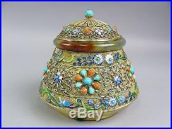 Chinese Silver Filigree&Cabochon Enamel Floral Motif Bangle Tea Caddy withLid