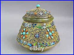 Chinese Silver Filigree&Cabochon Enamel Floral Motif Bangle Tea Caddy withLid