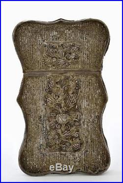 Chinese Silver Filigree Card Case with Dragon