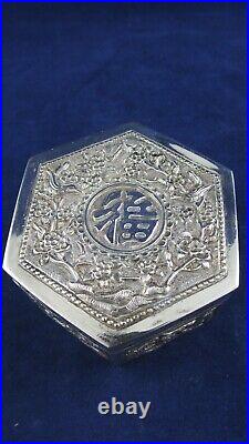 Chinese Silver Hexagonal Box Embossed Decoration With Chinese marks to base