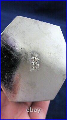 Chinese Silver Hexagonal Box Embossed Decoration With Chinese marks to base