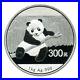 Chinese-Silver-Panda-2014-1-Kilo-Box-COA-01-nq