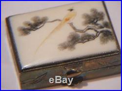 Chinese Silver Porcelain Painted Snuff Box Pill Box