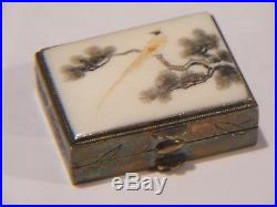 Chinese Silver Porcelain Painted Snuff Box Pill Box
