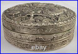 Chinese Silver Round Dragon Box with Mirror Repousse. 925 Sterling Large Vintage