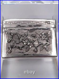 Chinese Silver trinket stash Herb Box with repousse work #3