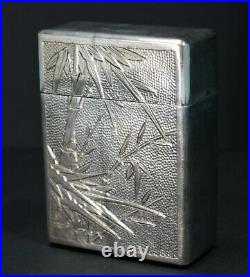 Chinese Sterling Silver Bamboo Design Cigarette Box Art Deco Store Tea Box