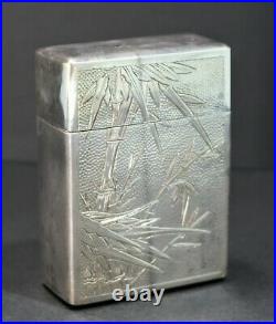 Chinese Sterling Silver Bamboo Design Cigarette Box Art Deco Store Tea Box