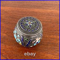 Chinese Sterling Silver & Enamel Box Colorful Shapes No Monogram