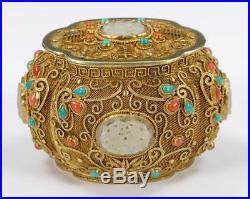 Chinese Sterling Silver Filigree Covered Box with Carved Jade Coral Turquoise