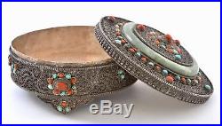 Chinese Tibetan Filigree Sterling Silver Jade Bracelet Coral Turquoise Bead Box
