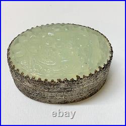 Chinese Trinket Box Carved Jade Lid Silver Metal Intricate Oval Chinoiserie 3.5