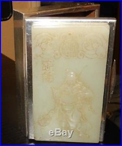 Chinese White Carved Jade And Sterling Silver Trinket Jar Box Signed