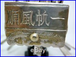 Chinese White metal junk 17cms high