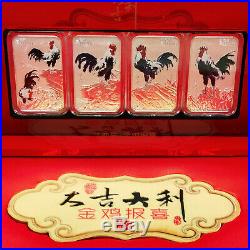 Chinese Year of The Rooster Presentation Box 4 x 10g Silver Bars with COA