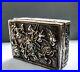 Chinese-antique-silver-snuff-box-c1860-01-cn
