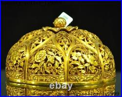 Chinese dynasty silver Gilt flower Lotus vessel Box Jewelry Box storage Boxes