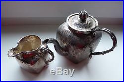Chinese export silver teapot and pourer, solid silver snakeskin and bamboo 357 g