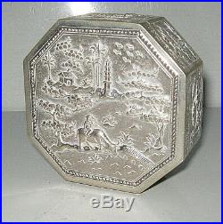 Chinese or South East Asian antique silver octagonal box oxen pagoda palm trees
