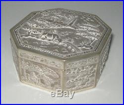 Chinese or South East Asian antique silver octagonal box oxen pagoda palm trees