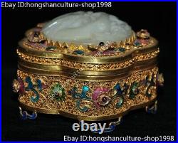 Chinese silver Filigree Inlay turquoise gem Hetian white jade Dragon Jewelry Box