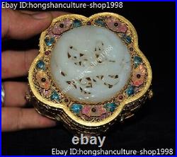 Chinese silver Filigree Inlay turquoise gem Hetian white jade Dragon Jewelry Box