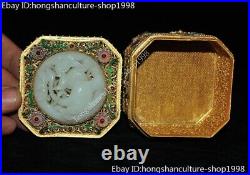 Chinese silver Filigree Inlay turquoise gem Hetian white jade bird Jewelry Box