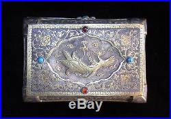 Chinese silver Square box Gilt bronze covered box engrave Phoenix motif