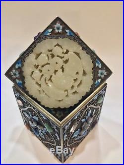 Circa 1900 Chinese Silver Enamel Carved Bat Jade Plaque And Precious Stone Box