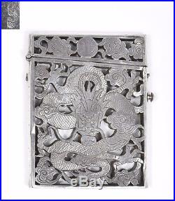 Early 20C Chinese Beijing Reticulated Pierce Silver Dragon Card Case Box Marked