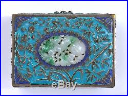 Early 20C Chinese Gilt Silver Enamel Box Jade Jadeite Carved Plaque Marked