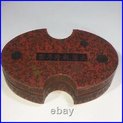 Exquisite Chinese Red Lacquer Silver Ingot Shape Flower Jewelry Box