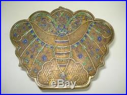 Fine Antique Chinese Gilt Silver & Enamel Butterfly Box 19th C Qing