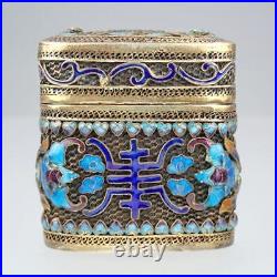 FINE Antique CHINESE Republic SILVER GILT Enamel BATS Shou Filigree OPIUM BOX